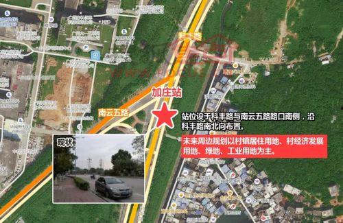 最新地铁大爆料,未来出行更便捷，这些站点将大变样  第3张